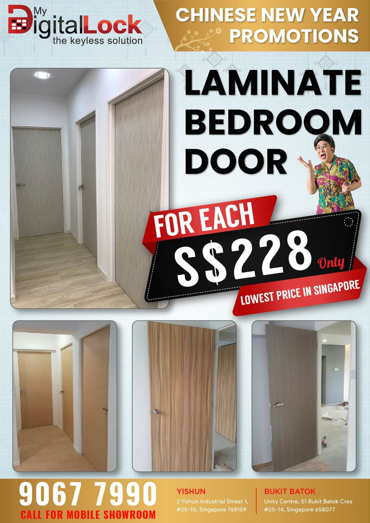 Hdb Fire Rated Main Door Factory Selling Keywe Epic And