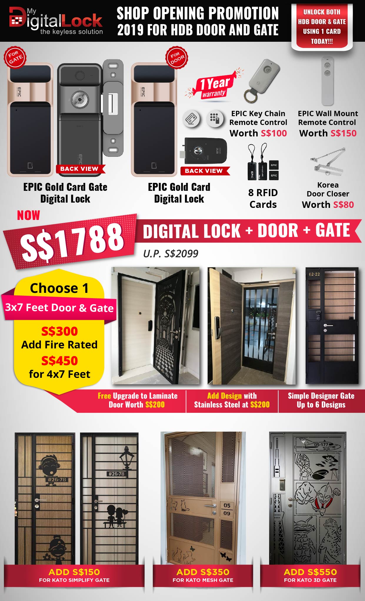 Hdb Fire Rated Main Door Factory Selling Keywe Epic And