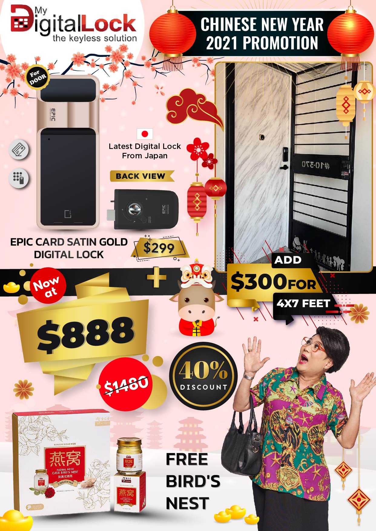 Chinese New Year Promotions - My Digital Lock