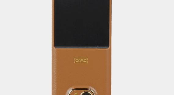 EPIC 7G Designer Digital Lock Autumn Brown