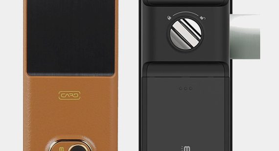 EPIC 7G Designer Door Digital Lock – Autumn Brown