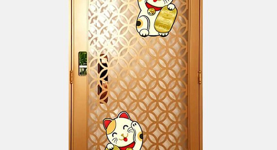 Lucky Cat Katoon Kato 3D Gate 3×7 Feet