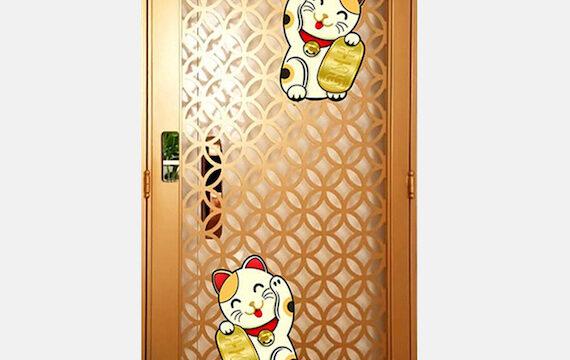 Lucky Cat Katoon Kato 3D Gate 3×7 Feet