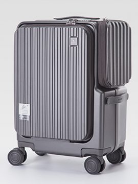 Moorgen Business Boarding Case Lugguage In Metallic Gun Grey