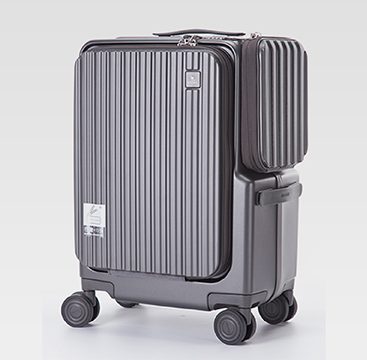 Moorgen Business Boarding Case Lugguage In Metallic Gun Grey