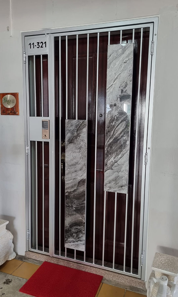 Kato Marble Gate