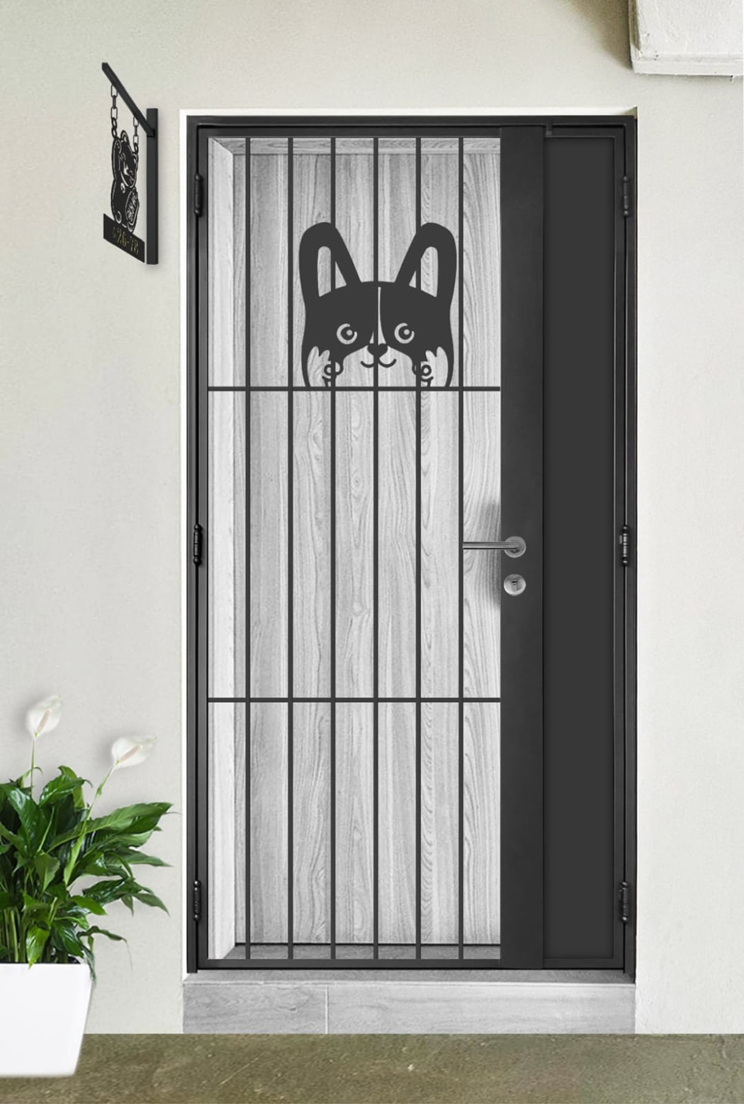 Kato Simplify Gate