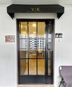 HDB Mild Steel Gate