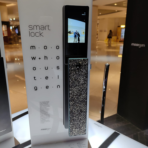 Moorgen-T9-Full-Swarovski-Crystal-Digital-Lock-Limited-Edition