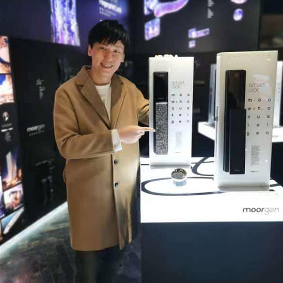 Moorgen-T9-Full-Swarovski-Crystal-Digital-Lock-Limited-Edition