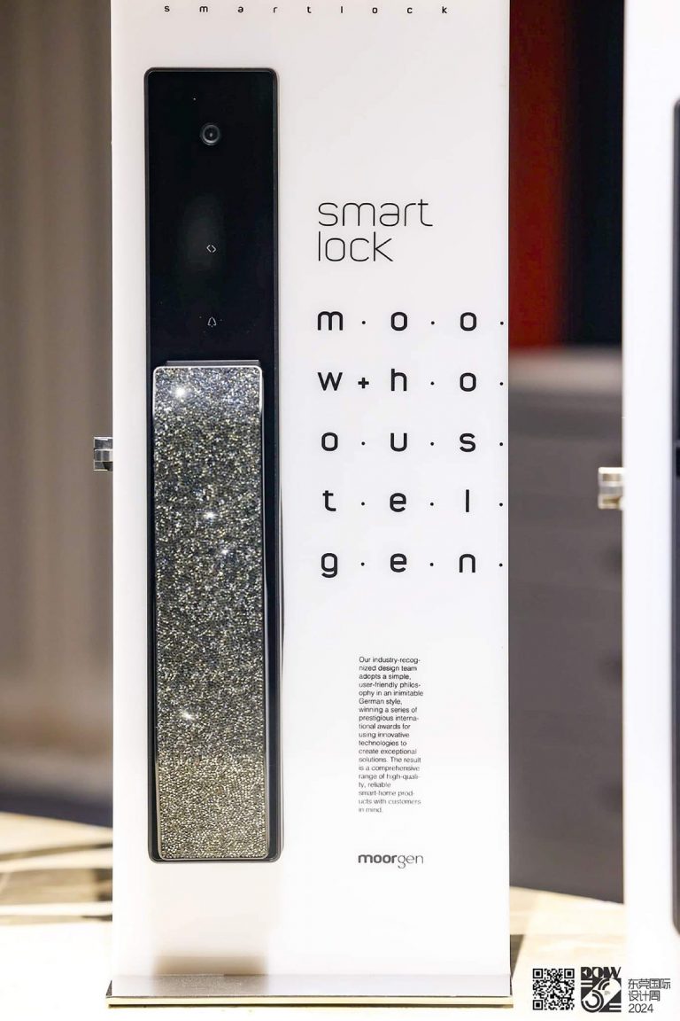Mydigitalock-Moorgen-Smart-lock-two Mydigitalock-Moorgen-Smart-lock-two