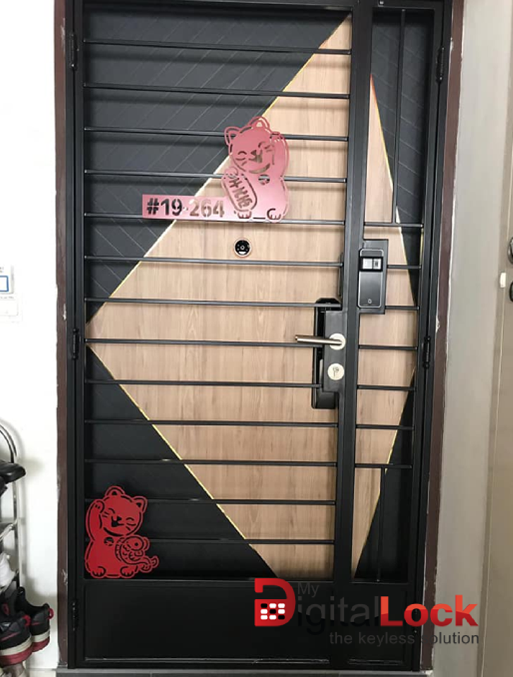 My Digital Lock - Kato Simplify Covered Gate