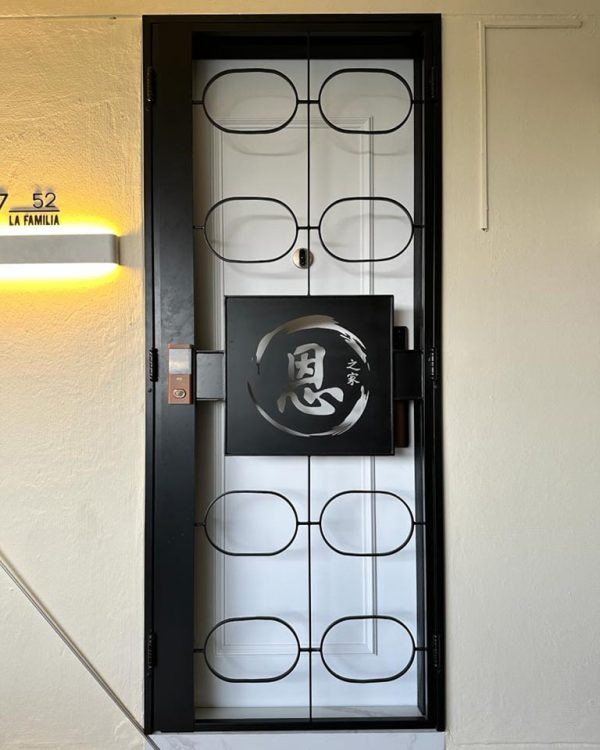 My Digital Lock - Kato Simplify Gate