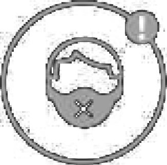 MyDigitalLock - unlock
